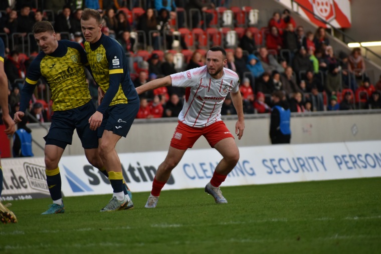 18. SPTG. FC ROT-WEISS ERFURT - FSV 63 LUCKENWALDE 