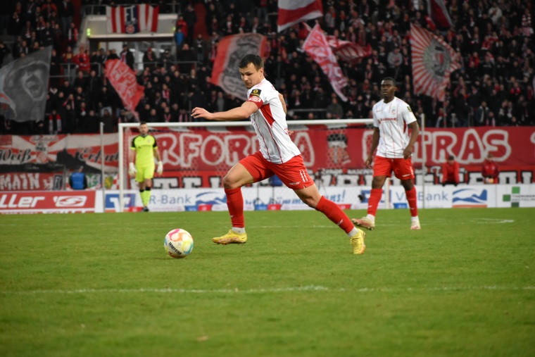 18. SPTG. FC ROT-WEISS ERFURT - FSV 63 LUCKENWALDE 