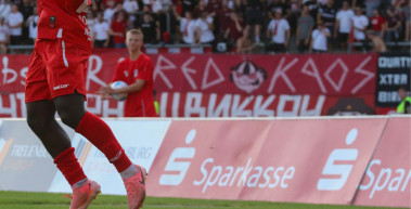 Sparkasse Mittelthüringen wird offizieller Ärmelsponsor des FC Rot-Weiß Erfurt 
