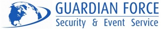 logo-guardianforce.jpg